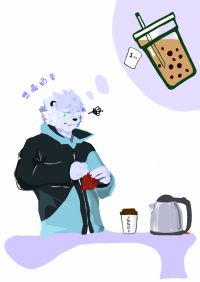 想喝奶茶 by pdragonn