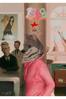 奇幻世界_灵魂之屋 by billythedog