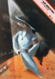 派森剧团《巨石》秀，主角弗兰克签名一张 by billythedog