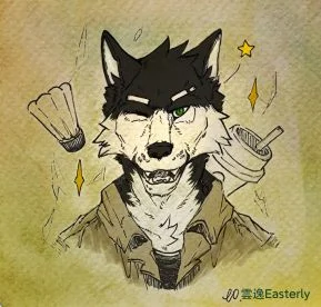 ☆ by 是逆向需求还是正向需求