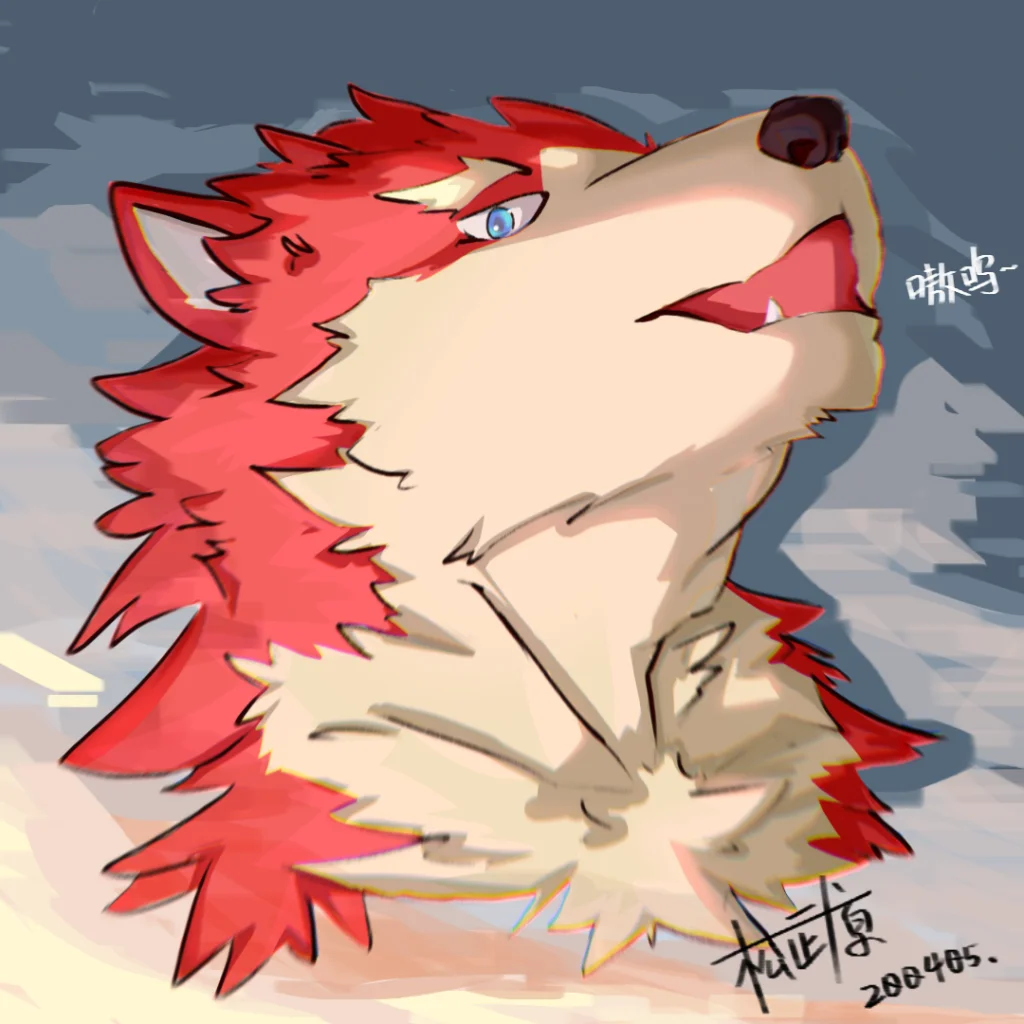 搬张旧图 by 松武原, furry, 狼, 板绘