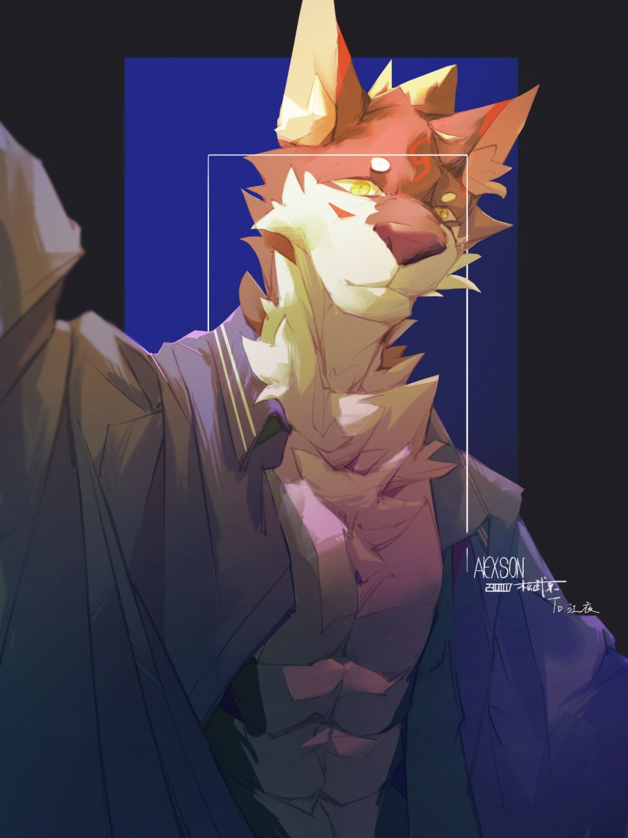 仰视 by 松武原, furry, 狼, 犬, 赠图