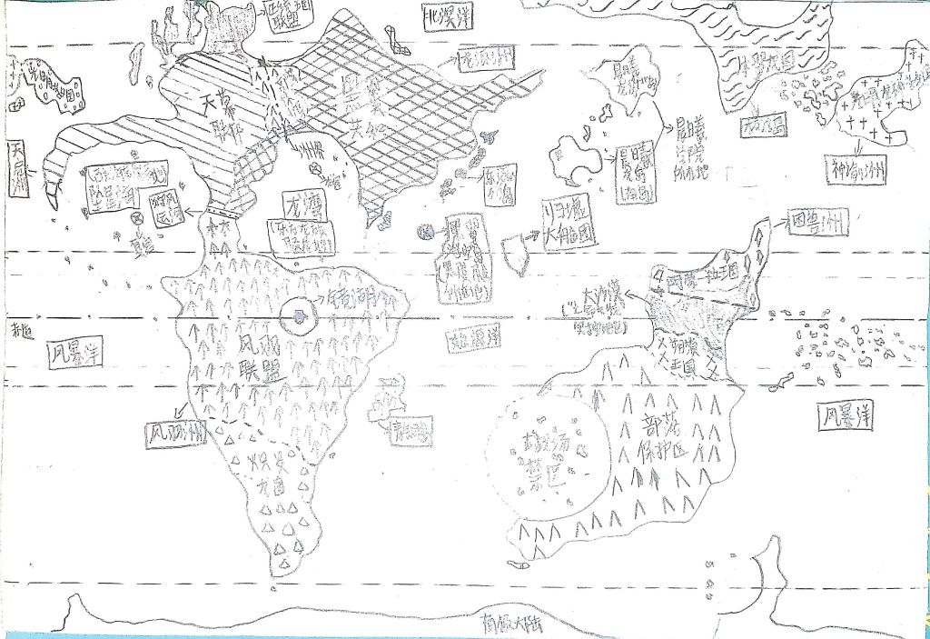 混沌龙界龙源星地图 by 沧溟风痕, 地图, 混沌龙界