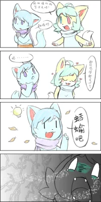 manga
