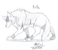 勇魂 by 翱翔