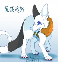 無償委託 某社社長家的小孩 可愛至極 by 翱翔