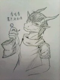 薯片没你份 by 无趣残存