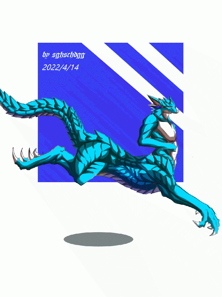 taur running by sghschdgg, taur, 双体兽