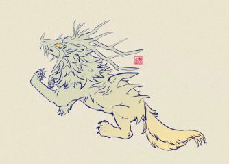稿