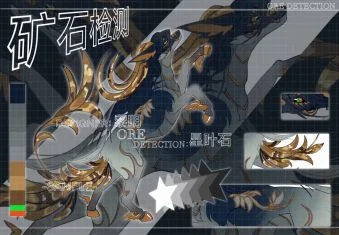 设计