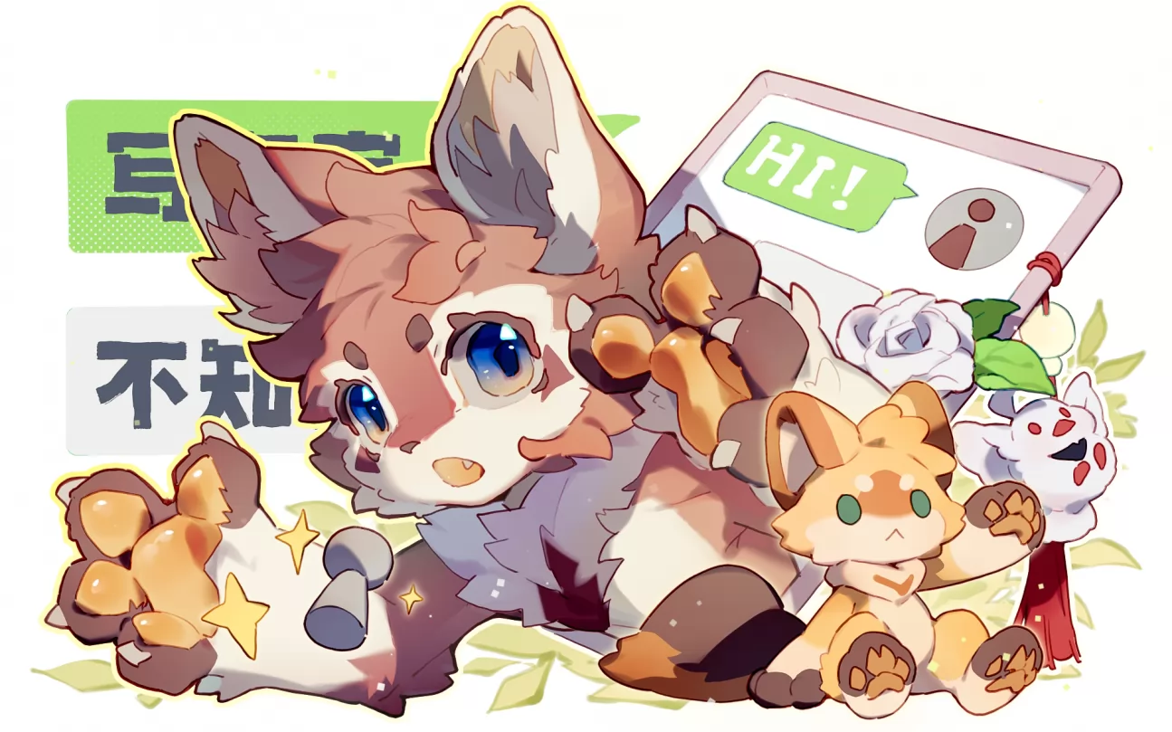 9- by 免白