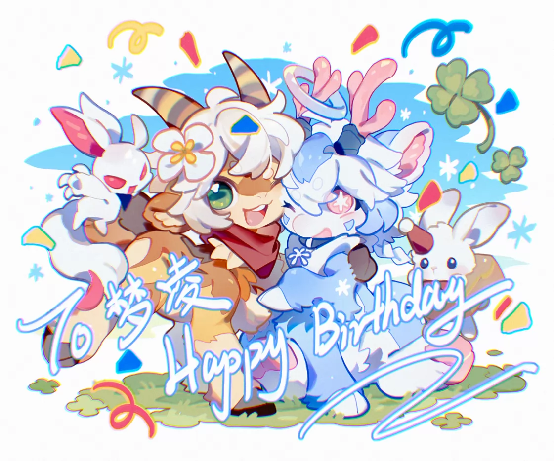 16- by 免白