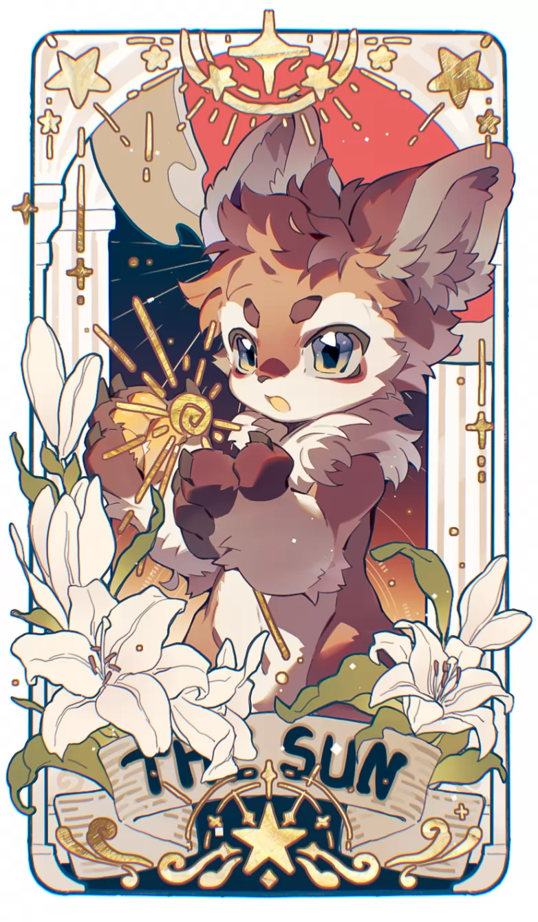 太阳 by 免白