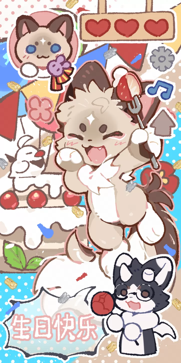 生贺 by 免白