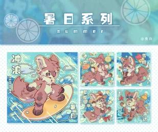 尝试排版
