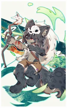 委托