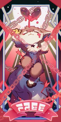 一些意识流 by 免白