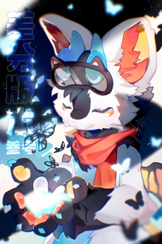 16-两个版本合并