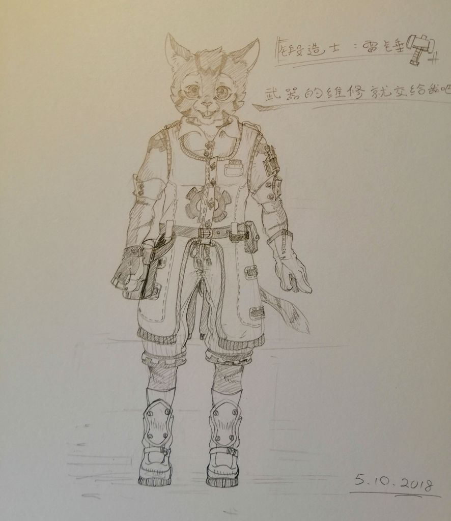 锻造士 = 雷锤 by 高杉祈, 猫