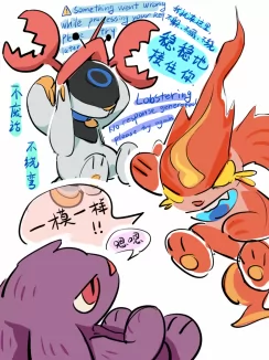 2026-06-17-三个兔子