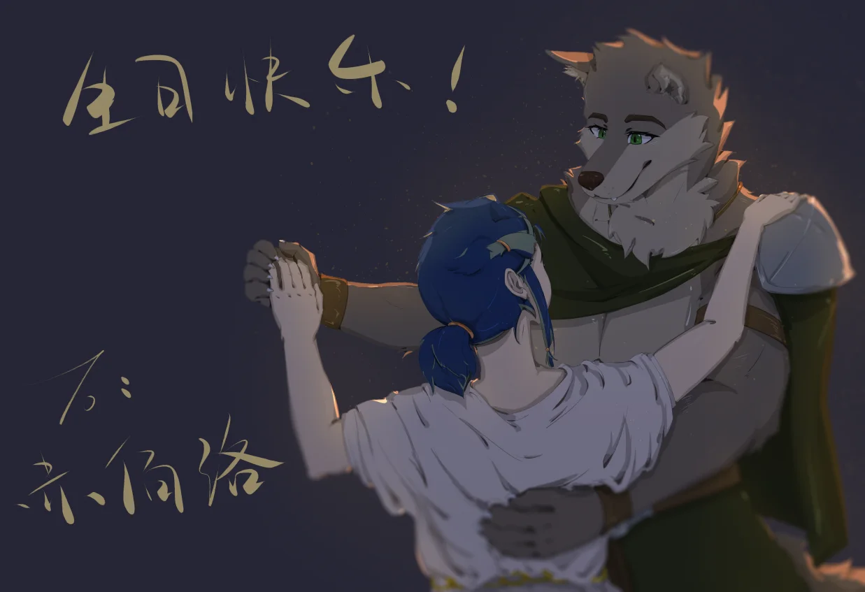 舞 by 笹旸