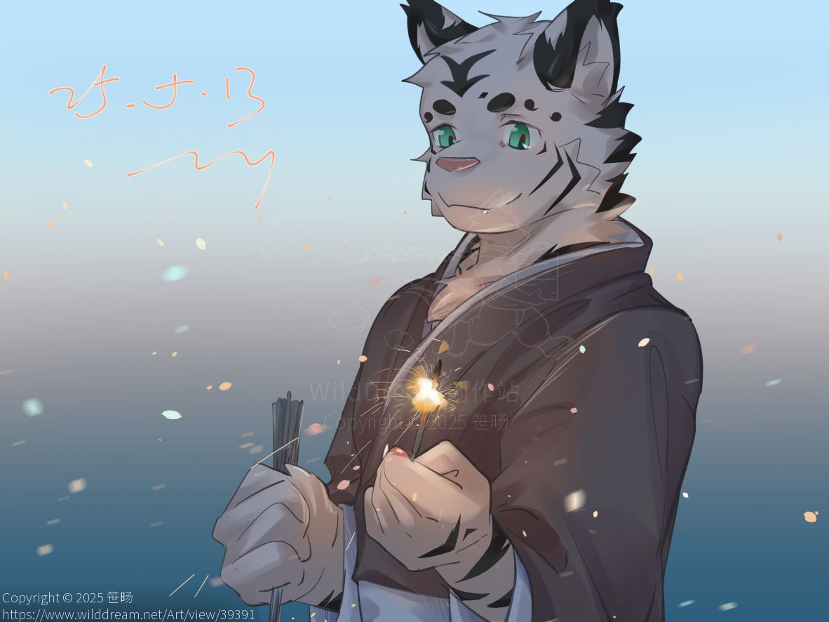 Day56 by 笹旸