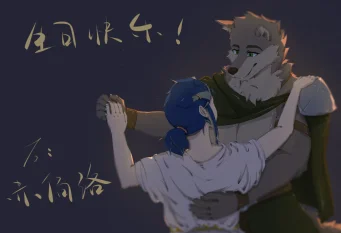 舞 by 笹旸
