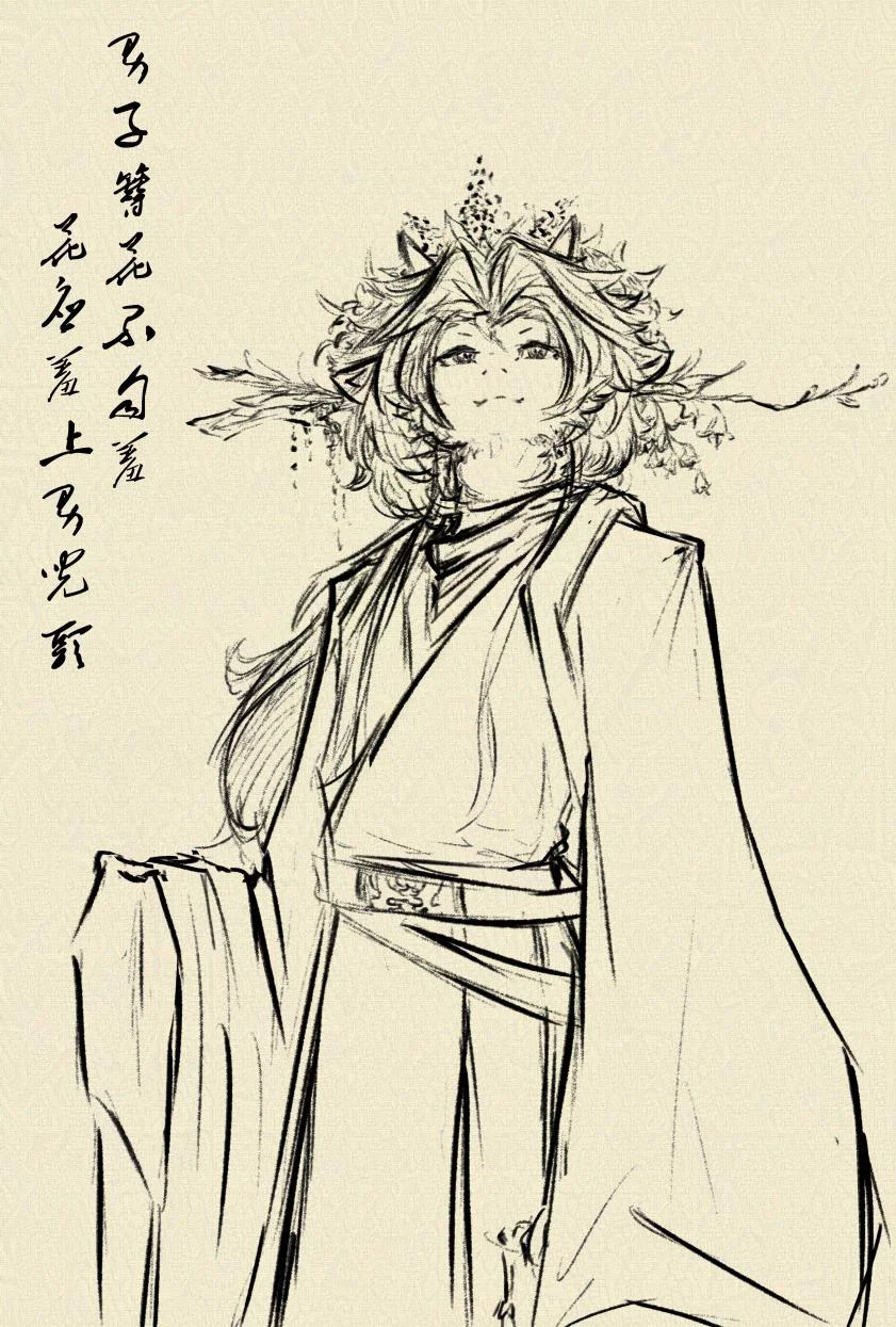 簪花 by 若茶Rechar, 兽设, 自设