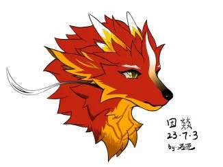 回归摸鱼 by 浮生若茶
