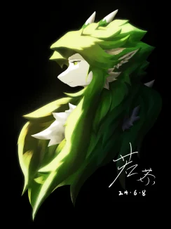 本体头像 by 浮生若茶