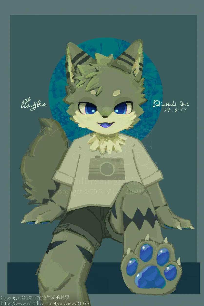 翎荼 by 格拉兰斯的秋狐, 秋狐, Furry, 狗, 兽人, Dog