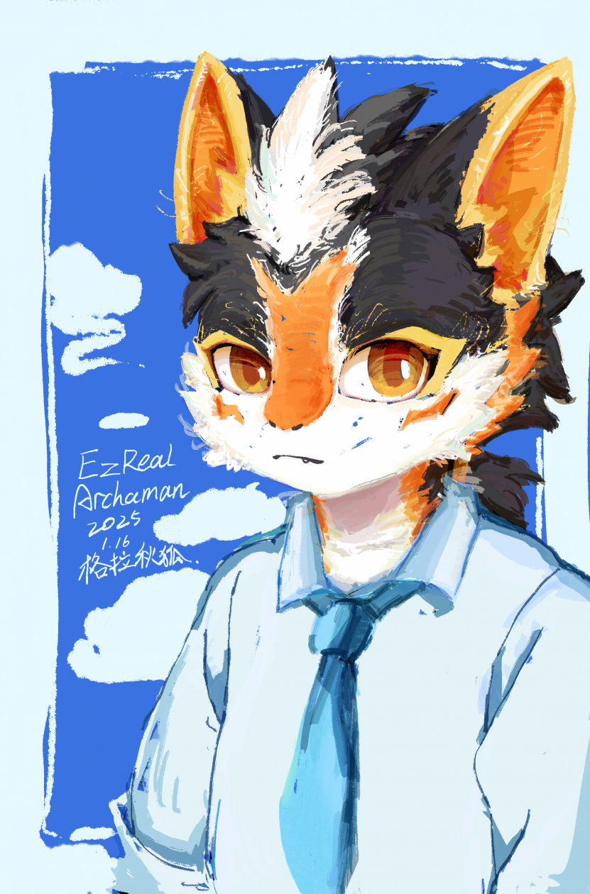 永恒雨路 by 格拉兰斯的秋狐, Furry, 兽人, 秋狐