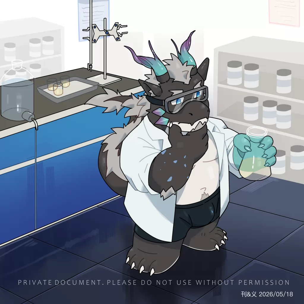 真君Q版 by 刊刊, furry, Q版, 全身