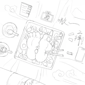 跟风 by 刊刊