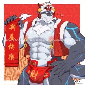 新年贺图 by 刊刊