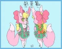 奶茶狐_顏色設定 by 南瓜男爵