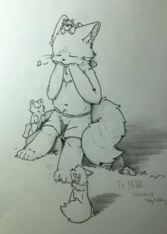 生日快乐