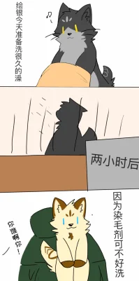 owo