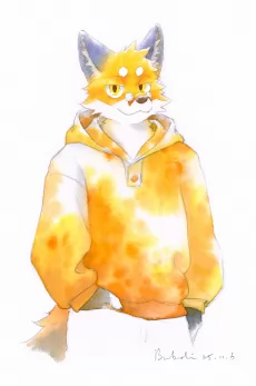 秋色