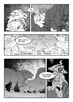 第一章-09