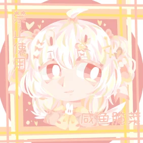 原来还有多发这个功能