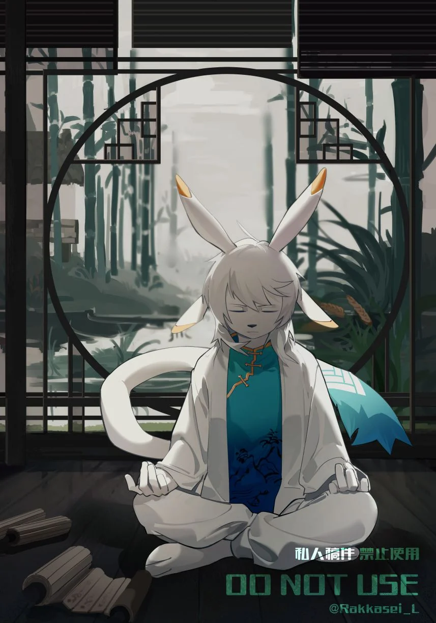 来自四八的稿件 by 花生RKS, 兽人, 插图