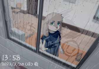 无尽雨