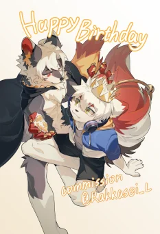 金绒-生贺双人s委托 by 花生RKS