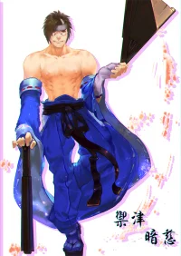 拜托大家再看一次人物，明天我会乖乖补一个兽 by gakkiGs