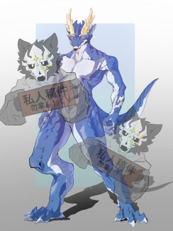 私人稿件 by 龙门Rom