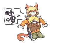  尔东家的姐弟猫 by 我蓝