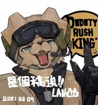 R6拟兽委托 by 我蓝