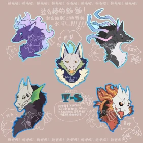 一面龙