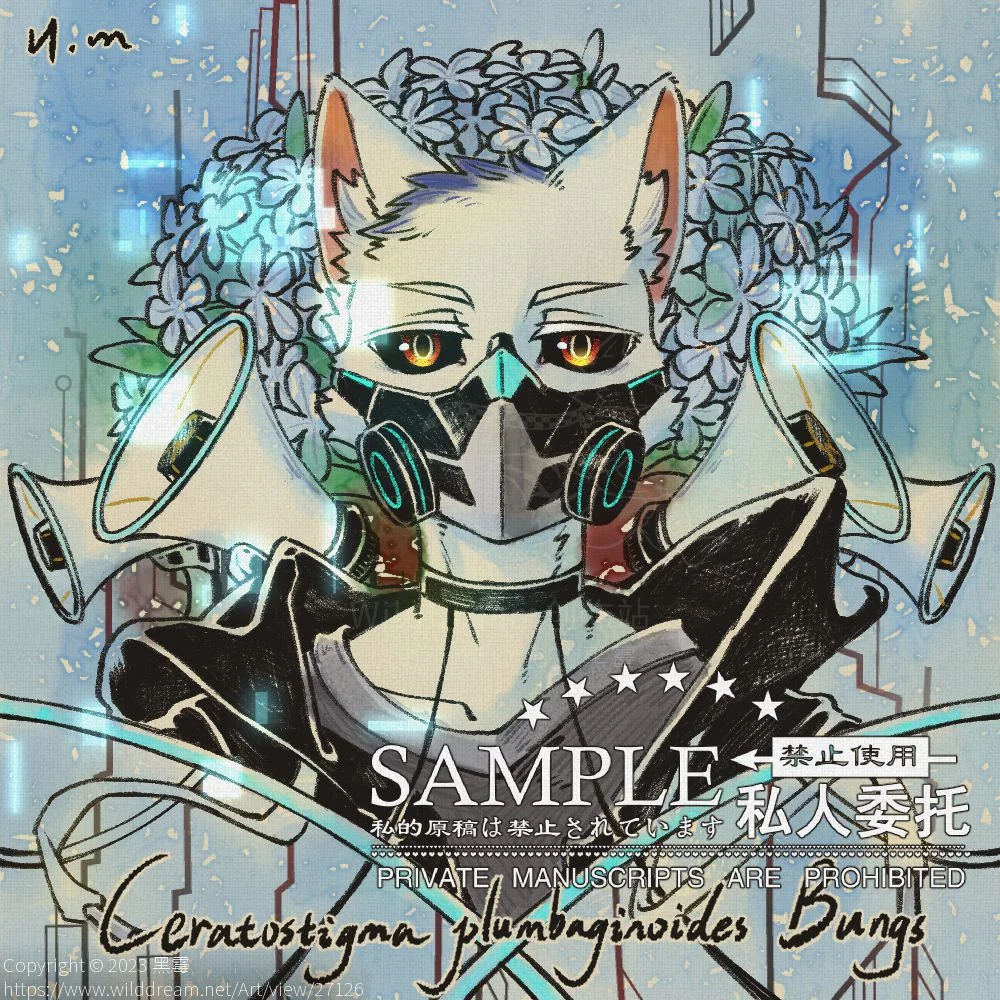 蓝雪花5 by 黑霉, furry, 猫